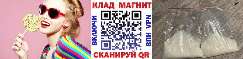 Купить наркоту Омск Гашиш  A-PVP  МЕФ 