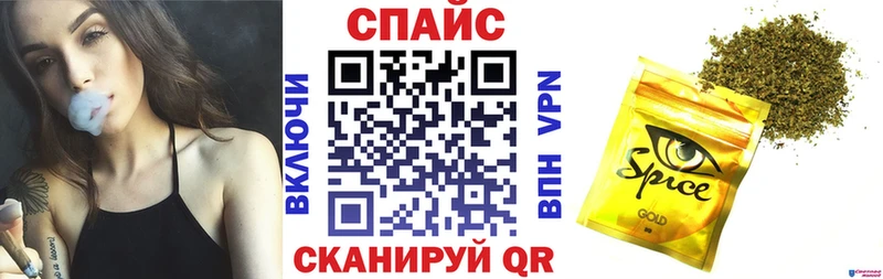 Бутират оксана  магазин продажи наркотиков  omg зеркало  Омск 
