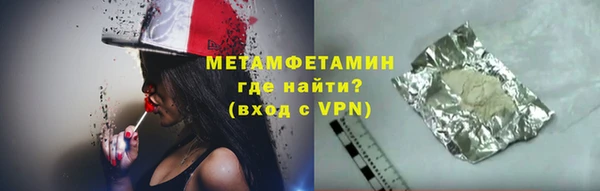 спиды Богданович