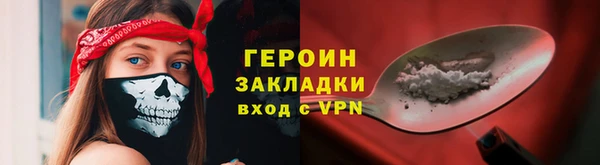 спиды Богданович