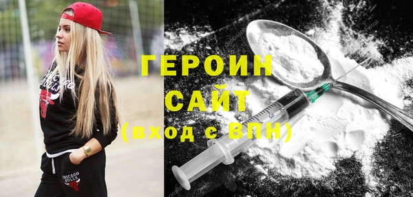 спиды Богданович