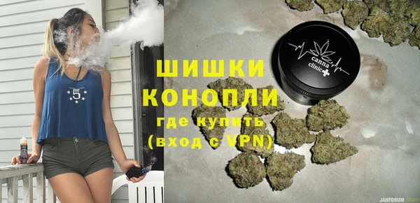 эйфоретик Богородск