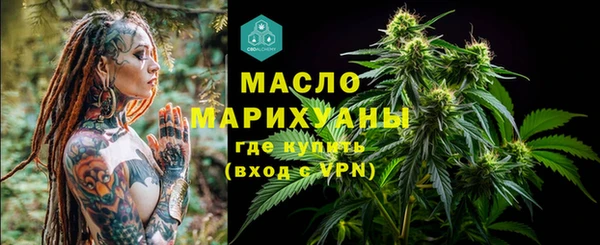 спиды Богданович