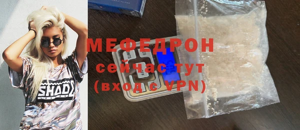 спиды Богданович