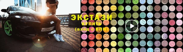 спиды Богданович